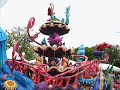 What the title says - a Memorial to the Disneyland 50th Anniversary, featuring the Parade of Dreams music and pictures.  I hope you enjoy this video as much as I enjoyed the 50th Celebration.  A special thanks to DisneyExperience for many of the photos.Join your favorite classic and contemporary Disney characters as they 