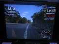Usui CW SXE10 - 2\