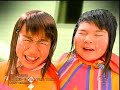 Kyoko Fukada - Route246 (Music Clip)