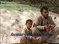 aziz xan ser mor