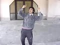cingene
