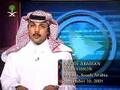 MOSAIC World News from the Middle East  November 11, 2005