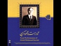 Avaz Bayat Tork Mahmoud Karimi , Daryoush Safvat , Faramarz Payvar