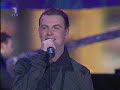 Marko Vulinovic - Sada ili nikada