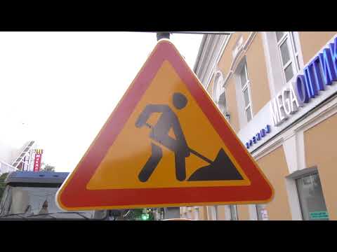 Просмотр видео Просмотр видео