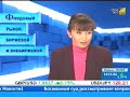 ???????? ????? (???????? ? ???????????_azbuka_20070115.wmv