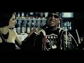 Die Sekte - Rockstarz