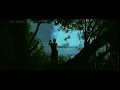 Guru (Second song)