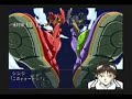 super robot wars mx   evangelion