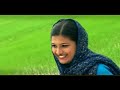 mappila album song
