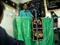 ZAKIR AABDAR HUSSAIN IMAMBARGAH (MUJAHID KAZMI LONDON) 2009.(SYED RAFAQAT NAQVI ADV.LONDON)