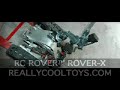 RC ROVER UGV ROBOT