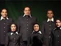 صدا کن مرا ، از ساخته های آزاده عظیمی با اجرای گروه کرال صمات