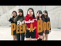 【Red Velvet】Peek-A-Boo(피카부)dance cover by Dvirus