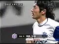 ventforet kofu