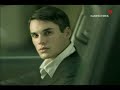 Kumho Tire TV Spot