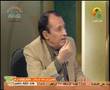 يود المجرم لو يفتدي من عذاب يومئذ ببنيه