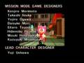 Sonic Adventure Amy vs. ZERO