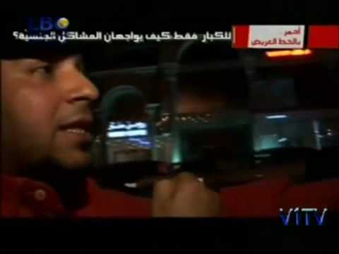 كس احمر