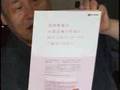 大分川 カヌー 大分川ネット 国土交通省大分河川国道事務所