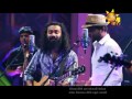 Hiru Unplugged EP 09 Clarence Wijewardena | 2016-02-26 Hiru Unplugged EP 09 Clarence Wijewardena | 2016-02-26
