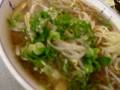 神戸ラーメン第一旭 元町本店＜ラーメン＞