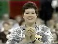 Tpir- Perfect Super Ball!! Win Tpir- Perfect Super Ball!! Win