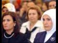 Turkish First Lady