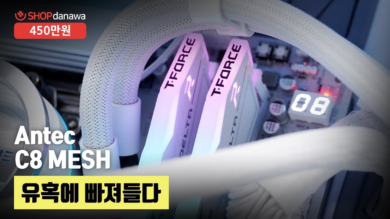 조립PC
