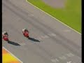 CEV 2004