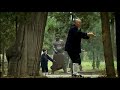 loto y espada  shaolin documental artes marciales kung fu