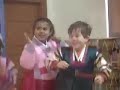 Korean Week Part three