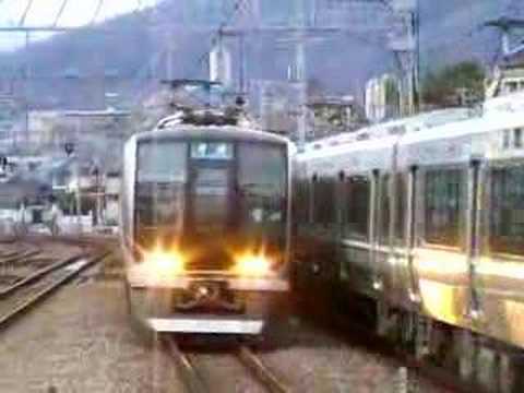 223系と321系の併走