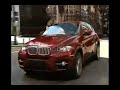 BMW X6 xDrive50i