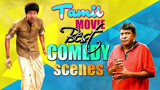 Tamil Movie Best Comedy Scenes  Vadivelu  Soori  R