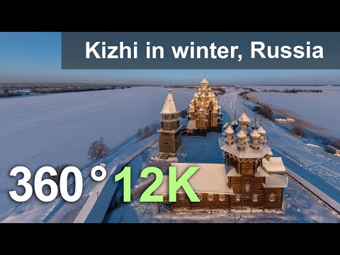 Kizhi in Winter. The Wooden Wonder of Russia. Aerial 360 video in 12K - YouTube
