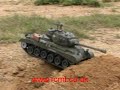 3838 tank 3838 tank