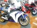 2008 Honda CBR1000RR HRC color in sayama japan 2008 Honda CBR1000RR HRC color in sayama japan