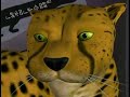 Beast Wars - Transformers - S1Ep4 - Equal Mesures (part 1)