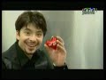 Tose i Kristijan - My Little One Tose i Kristijan - My Little One