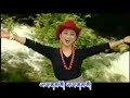 Tibetan Song Che Pi Phayul Serta - Dronpe