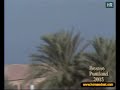 Bosaso