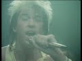 Kajagoogoo 