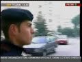 LA GUERRA NEL GOLFO 1 parte