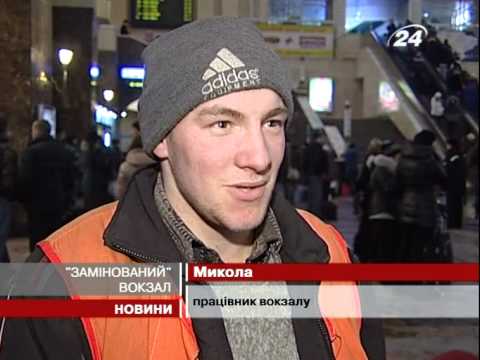 Смотреть видео