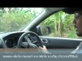 ทดสอบ ฟอร์ด เรนเจอร์.wmv - YouTube