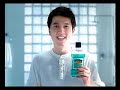 Thumbnail #3
