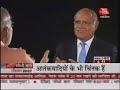 CM Interview on Seedhi Baat with Aaj Tak - 1/2