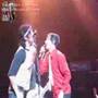 David-Desrosiers-Son