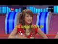 Come To Play Ep 61 - Part (1/5) Come To Play Ep 61 - Part (1/5)